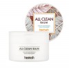 Heimish All Clean Balm - 120ml